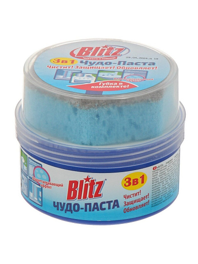 Чистящее средство универсальное, Blitz, Чудо-паста, 400 г