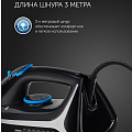 Утюг Polaris, PIR 2868AK, 2800 Вт, керамика, вертикальное отпаривание, противокапельная система, 3 м, черный/серебряный - фото 12