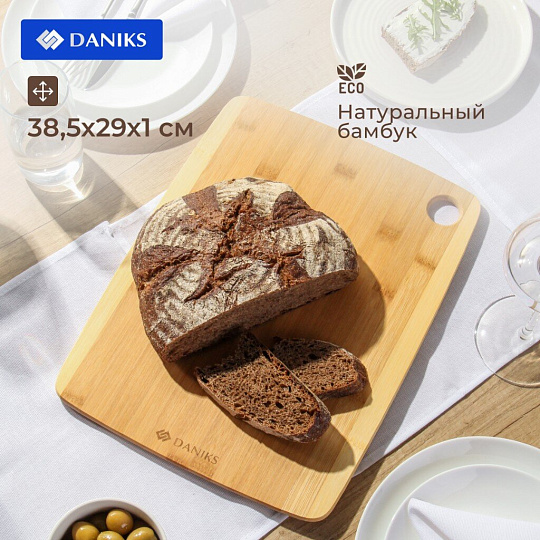 Доска разделочная бамбук, 38.5х29х1 см, прямоугольная, Daniks, H-1569