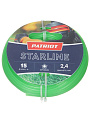 Леска для триммера 2.4 мм, 15 м, звезда, Patriot, Standart/StarLine, в ассортименте
