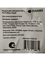 Горшок для запекания керамика, 0.42 л, 11х11х9см, Daniks, Тыква, Y4-7974/Y6-10217 - фото 5