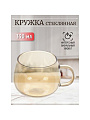 Кружка стекло, 350 мл, Мед, Y4-5398