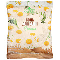 Соль для ванн Laboratory Katrin, Ромашка, 500 г