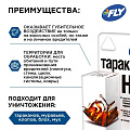 Инсектицид Тараканов Нет, от тараканов, жидкость, 10 мл, Fly - фото 2