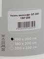 Плед 1.5-спальный, 150х200 см, велсофт, 100% полиэстер, Silvano, Узор, белый, ST-391 - фото 8