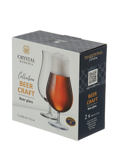 Бокал для пива, 630 мл, стекло, 2 шт, Bohemia, BeerCraft, 91L/1SG69/0/00000/630-264