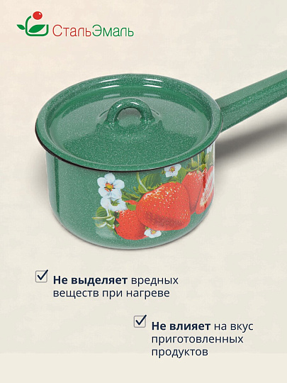 Ковш сталь, эмалированное покрытие, 1.5 л, крышка сталь, стальная ручка, с крышкой, СтальЭмаль, 1с43с, в ассортименте