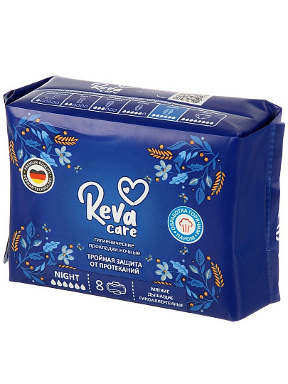 Прокладки женские Reva Care, Night, ночные, 8 шт
