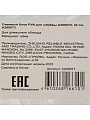 Сменный блок для швабры PVA, 32 см, губка, прямоугольный, серый, A260071 - фото 3
