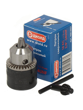 Патрон для дрели Диолд, КС, 10 мм, 1.5-10 мм, 3/8
