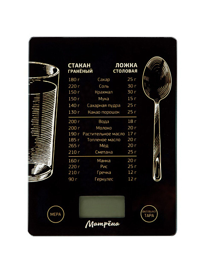 Весы кухонные электронные, стекло, Матрена, МА-189C, платформа, точность 1 г, до 7 кг кг, 110061