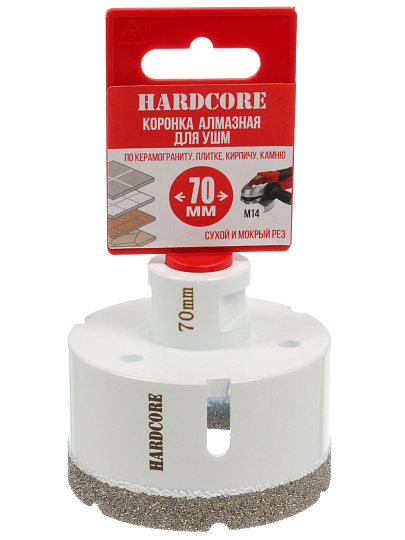 Коронка алмазная, по керамограниту, Hardcore, М14, диаметр 70 мм, для УШМ, 155070