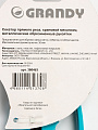 Секатор 200 мм, 30 мм, прямого реза, Grandy, с храповым механизмом, рукоятка металл, резина - фото 10