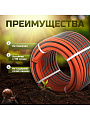 Шланг поливочный, 1/2 '', внутренний d12.5 мм, 8 атм, армированный, 50 м, 3 слоя, Жук, Классик, ТЭП, 1747-00 - фото 5