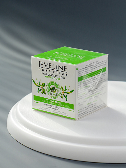 Крем для лица, Eveline, Увлажняющий, для сухой кожи, 50 мл