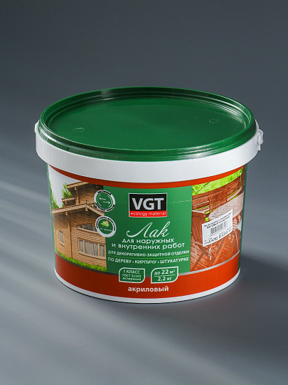 Лак VGT, матовый, акриловый, бесцветный, для внутренних и наружных работ, 2.2 кг
