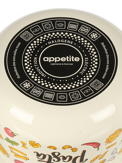 Кастрюля эмалированная сталь, 5.5 л, крышка сталь, коническая, Appetite, Pasta Italian, 1с47я, индукция