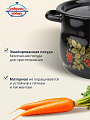 Кастрюля эмалированная сталь, 8 л, крышка сталь, в ассортименте, сферический, Сибирские товары, Рябинушка, С1920.3Р*05, черный рябчик - фото 4