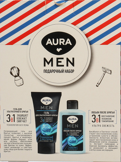 Набор подарочный для мужчин, Aura, Men, гель для бритья 150 мл, лосьон после бритья 150 мл