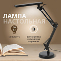 Светильник настольный на струбцине, с USB, черный, абажур черный, YT-FF032, 2 звена