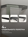Сушилка для белья настенная, 80 см, 5 прутьев, черная, A340105 - фото 3