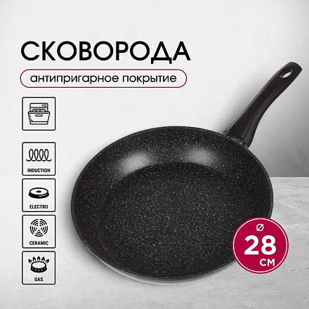 Сковорода алюминий, 28 см, антипригарное покрытие, Moulin villa, Titan Urban, индукция, UT-28-I