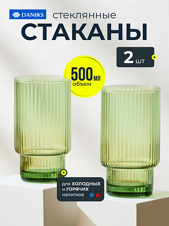 Стакан 500 мл, стекло, 2 шт, Daniks, Грани Малахит, STSD77140P