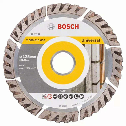 Диск отрезной алмазный Bosch, Standard for Universal, 125 мм, сухой/влажный рез, 2608615059