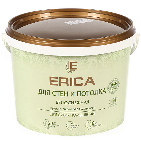 Краска воднодисперсионная, Erica, акриловая, для стен и потолков, матовая, белая, 2.7 кг