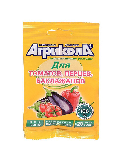 Удобрение Агрикола, для томатов и перцев, минеральное, гранулы, 50 г