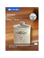 Банка для сыпучих продуктов, доломит, 0.55 л, с крышкой, Daniks, Чай Классик, HC3D01B-N1 - фото 6