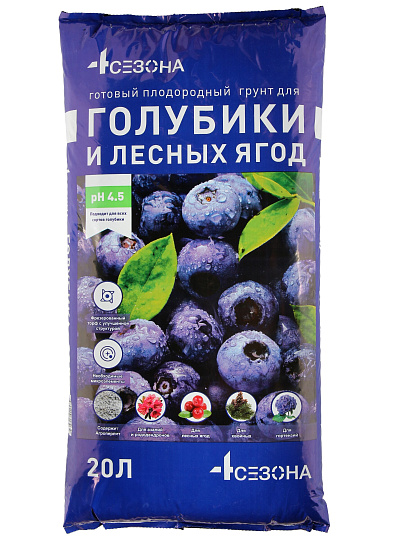 Грунт Для голубики и лесных ягод, 20 л, Четыре сезона