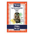 Мешок для пылесоса Vesta filter, PH 02, бумажный, 5 шт, + 1 фильтр - фото 2