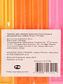 Зажимы для пакетов кухонные, 11х1.4 см, 10 шт, пластик, разноцвет, Y4-11193 - фото 3