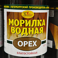 Морилка водная НовБытХим, орех, 0.5 л - фото 2