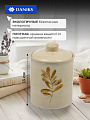 Банка для сыпучих продуктов, доломит, 0.55 л, 10х10х13 см, с крышкой, Daniks, Pollen - фото 2
