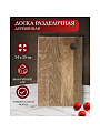 Доска разделочная дуб, 34х20 см, Д04