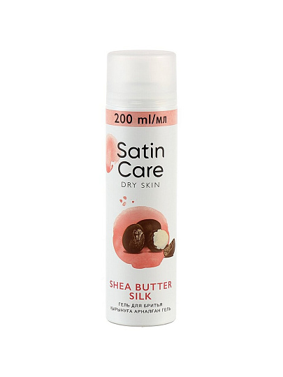 Гель для бритья женский, Satin Care, увлажняющий с Маслом Ши, 200 мл, 0050012073