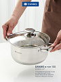 Кастрюля нержавеющая сталь, 3.1 л, крышка стекло, Daniks, Оптима, GS-01201-20CA, индукция - фото 6