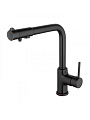 Смеситель для кухни, Gappo, с картриджем, с подключением к фильтру, черный, G4390-10 - фото 10