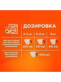 Стиральный порошок Tide, 3 кг, автомат, для цветного белья, Color Сибирские травы - фото 7