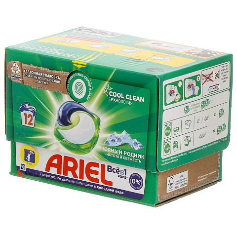 Капсулы для стирки Ariel, Liquid Capsules Горный родник, 12 шт, 19.5 г