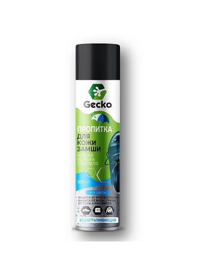 Пропитка Homex, Gecko, от воды, 300 мл, 100736