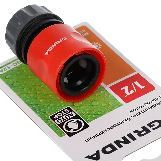 Соединитель 1/2'', быстросъемный, автостоп, пластик, для шланга, Grinda, GC-12A, 8-426329_z01