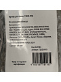 Футляр для очков в ассортименте, T2022-919, прямоугольный, в ассортименте - фото 4