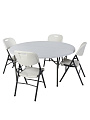 Мебель садовая Марьяна, белая, стол, 154х154х74 см, 4 стула, 100 кг, 84х46х52 см, C010217 - фото 3