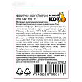 Фонарик с контейнером для пакетов, Рыжий кот, 10.8х4 см, L15 - фото 8