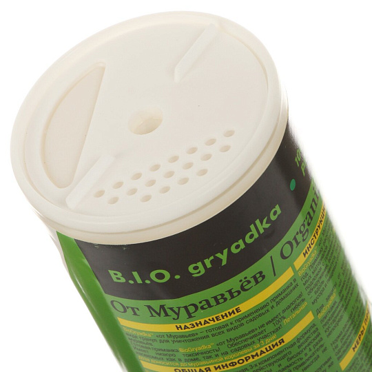 Инсектицид от муравьев, гранулы, 250 г, туба, биологический, Biogryadka