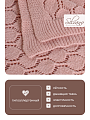 Плед 1.5-спальный, 130х170 см, вязаный, 100% полиэстер, Silvano, Теплые объятия, розовый, однотонный, A120037 - фото 2