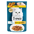 Корм для животных Гурмэ, Перл Де-люкс, 75 г, для взрослых кошек, кусочки в желе, курица, пауч